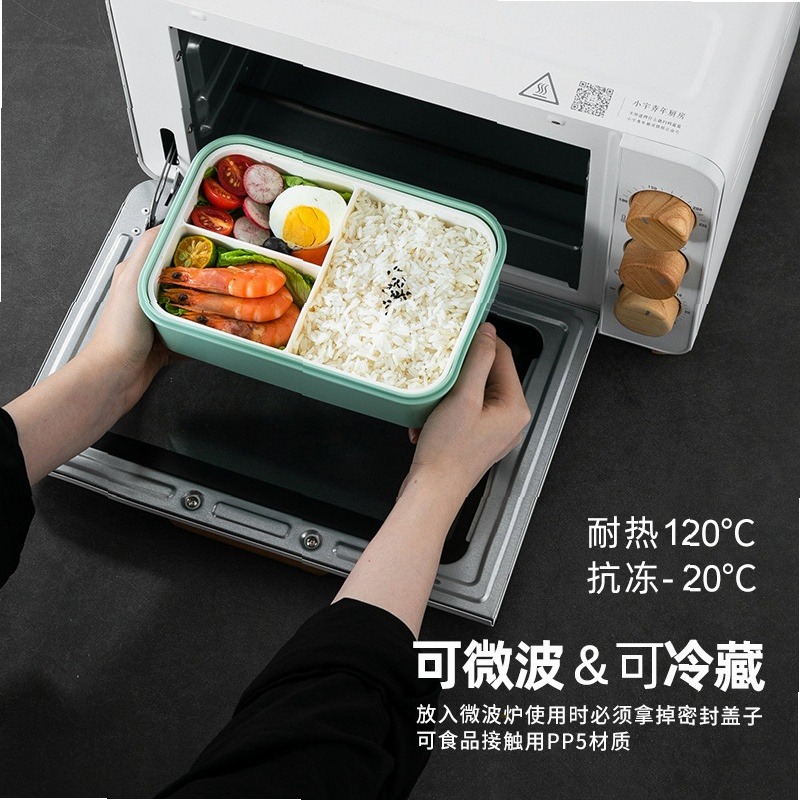 Simple lunch box Microwave Saf - Meal Prep Simple 评论和价格