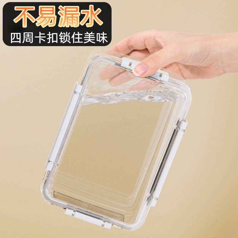 Square food storage container  - Meal Prep Glass 评论和价格